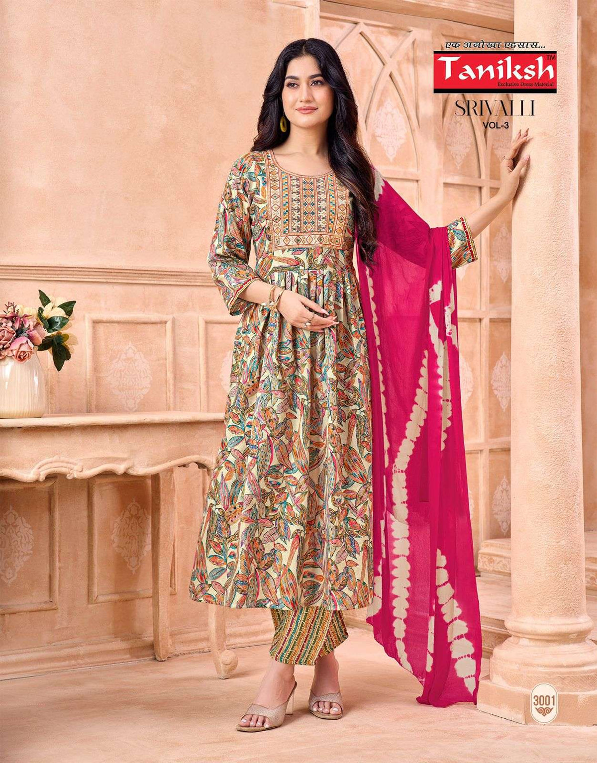 Tanishk Fashion Srivalli Vol-03