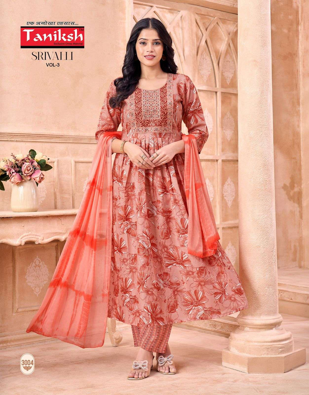 Tanishk Fashion Srivalli Vol-03