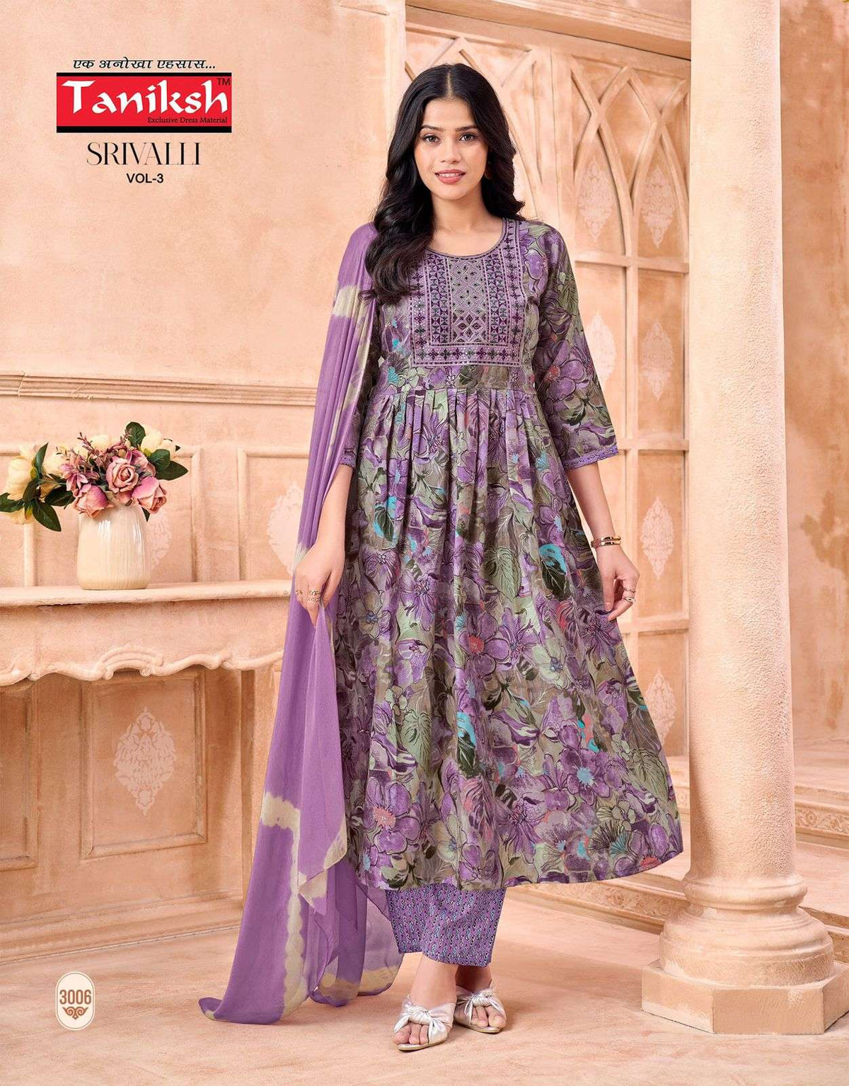 Tanishk Fashion Srivalli Vol-03
