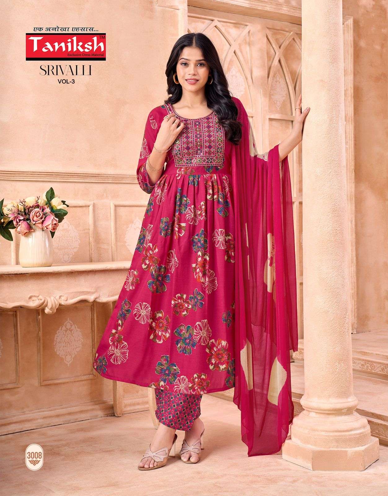 Tanishk Fashion Srivalli Vol-03