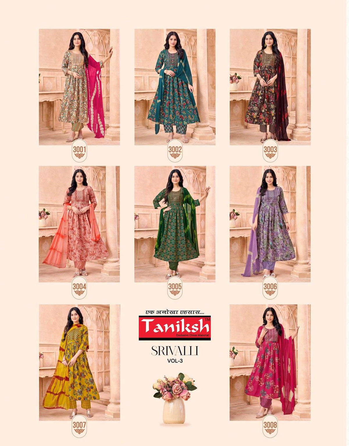 Tanishk Fashion Srivalli Vol-03