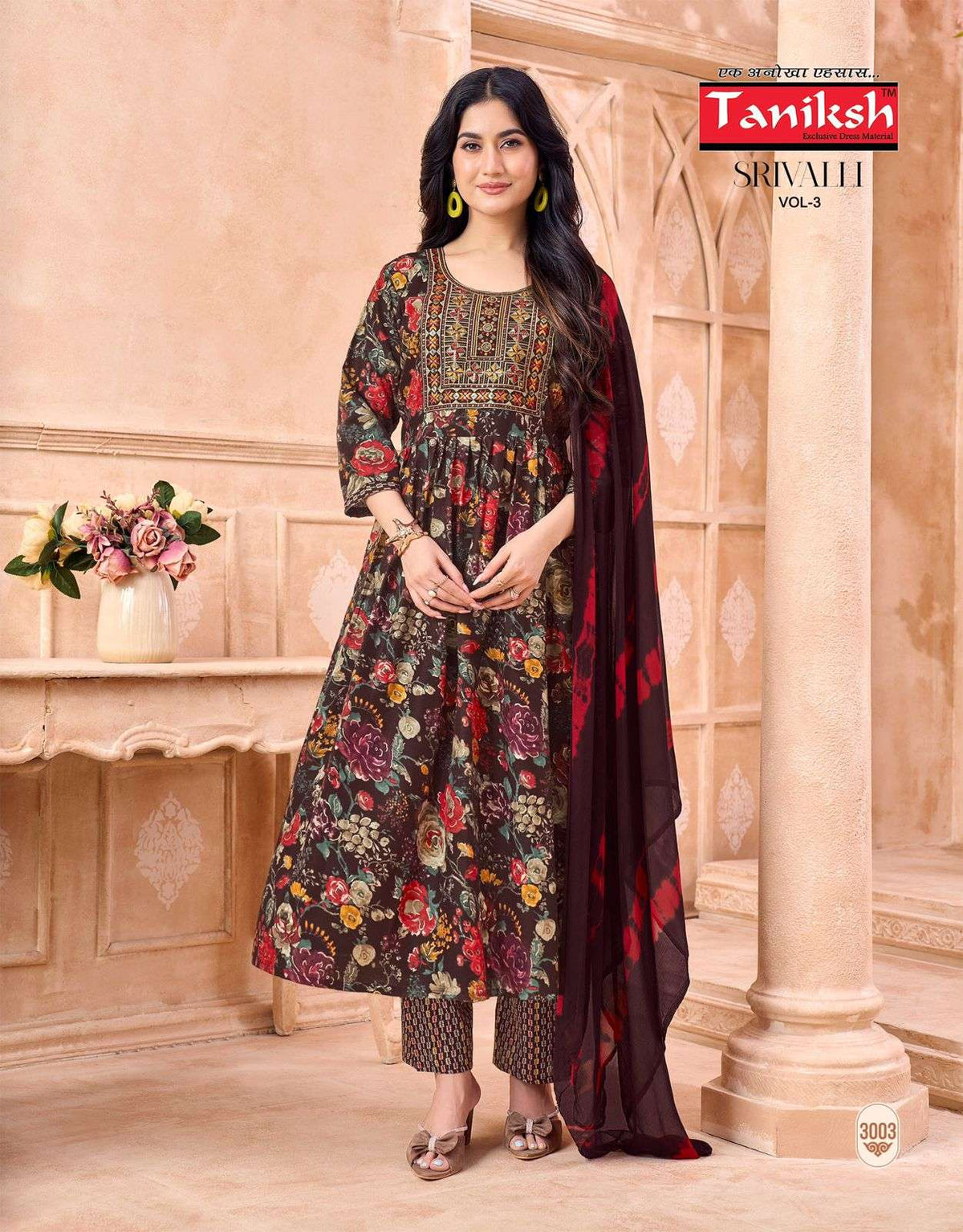Tanishk Fashion Srivalli Vol-03