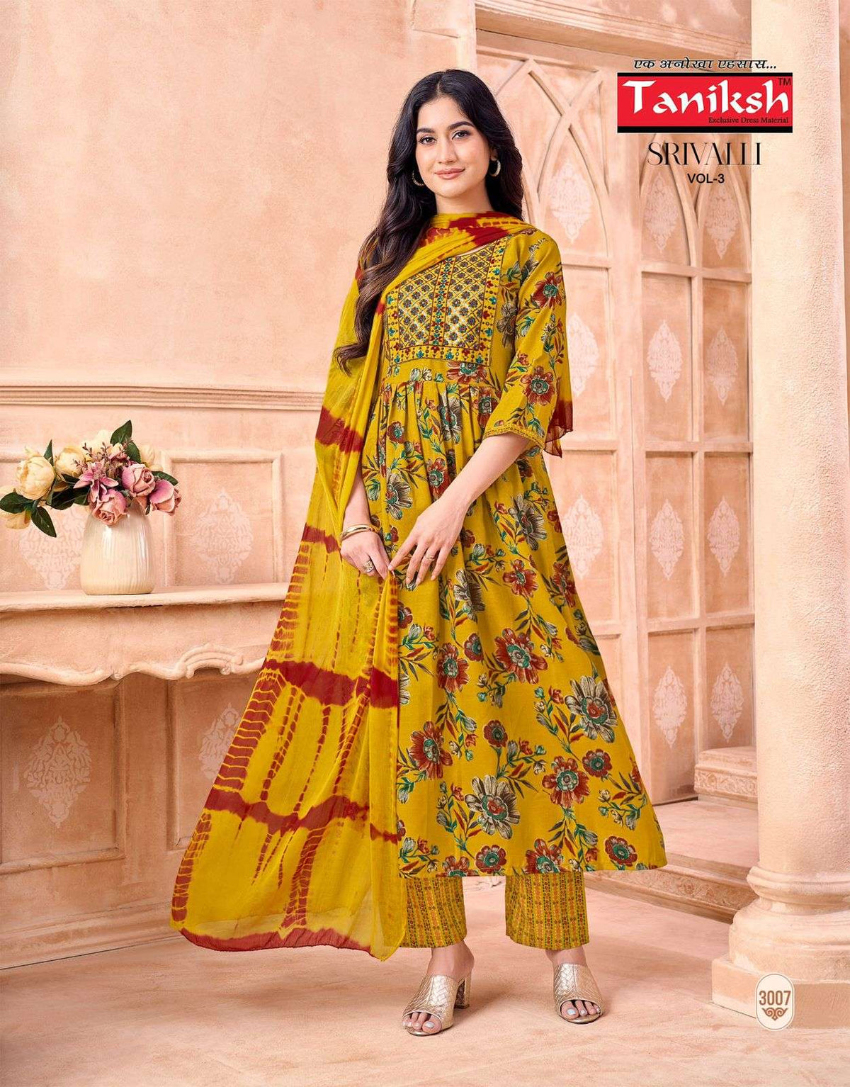 Tanishk Fashion Srivalli Vol-03