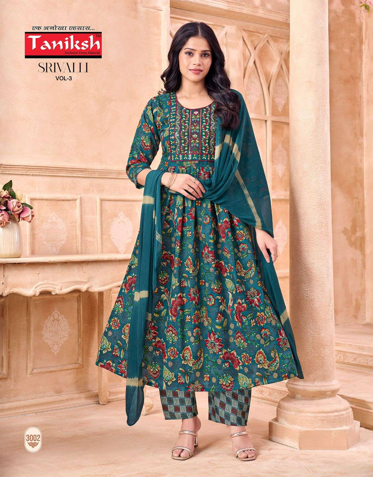 Tanishk Fashion Srivalli Vol-03