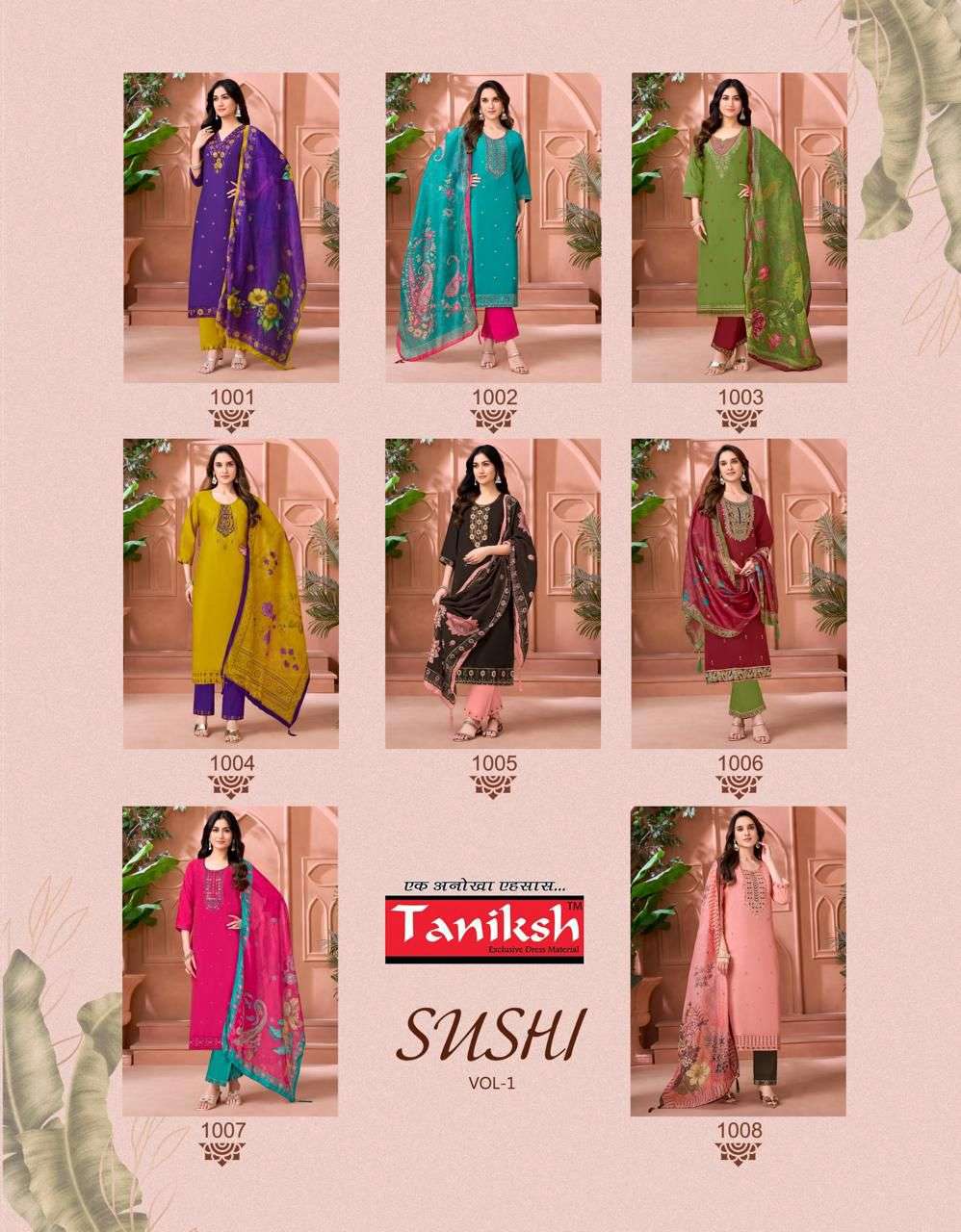 Taniksh Sushi Vol-01