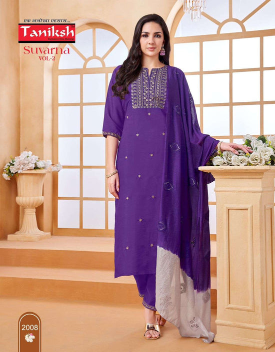 Taniksh Suvarna Vol-02