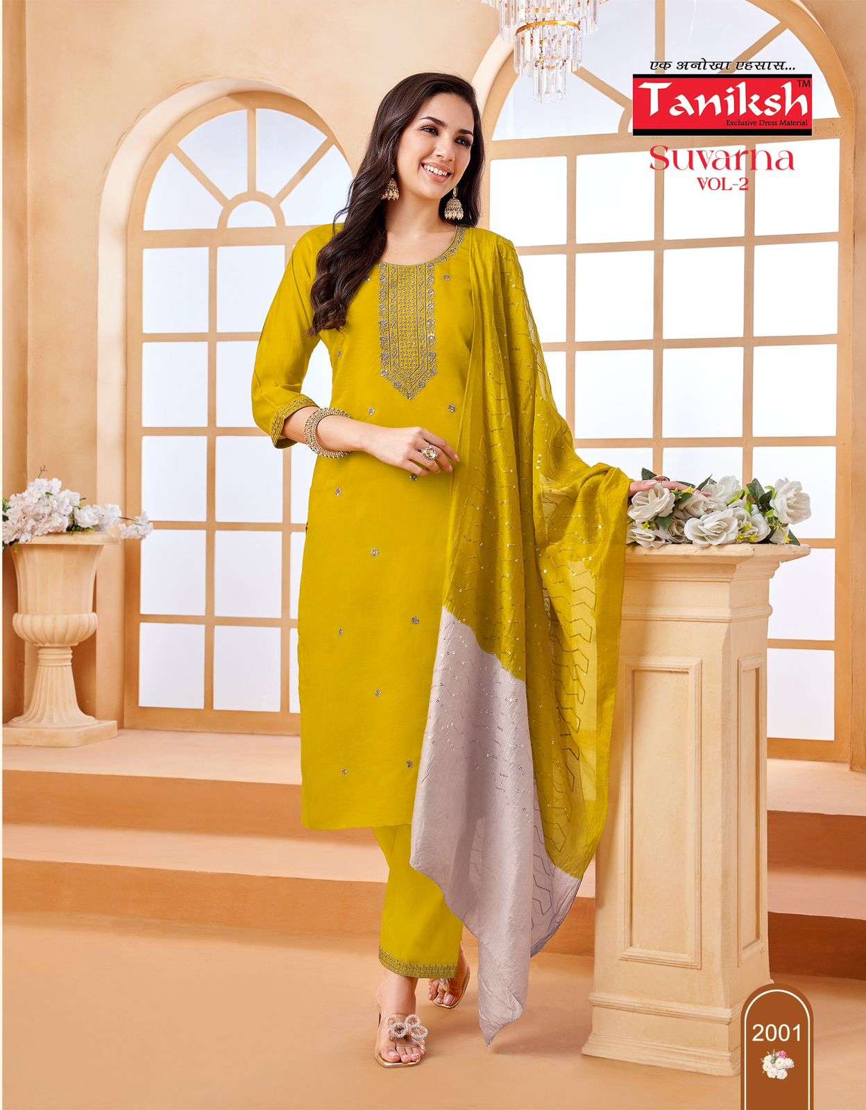 Taniksh Suvarna Vol-02