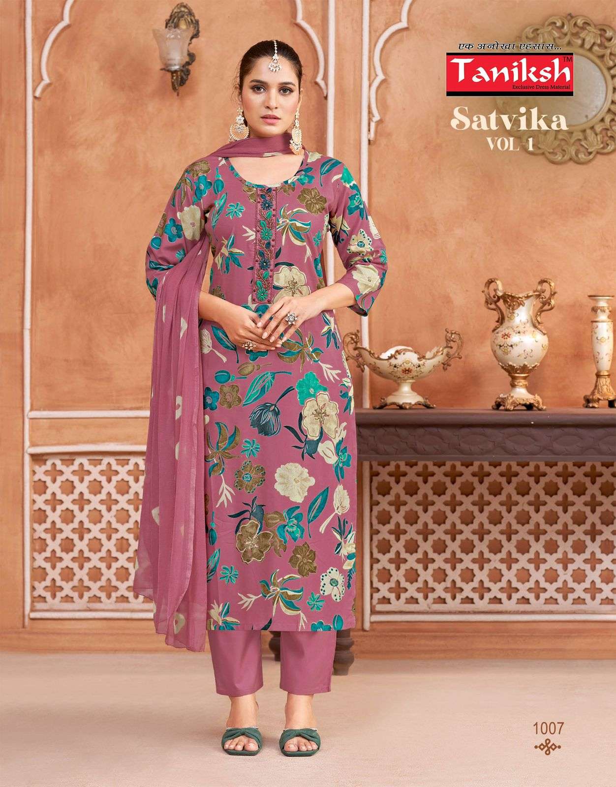 Tanishk Satvika Vol-01