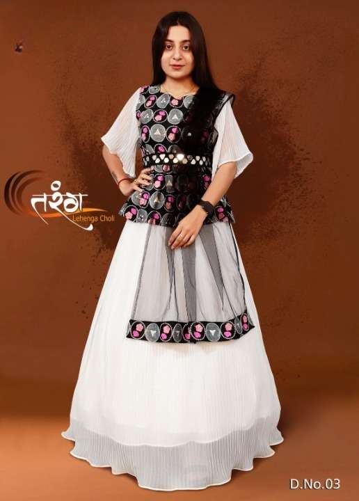 Tarang Lehenga Choli By Arya Dress Maker - Amrah Wholesale