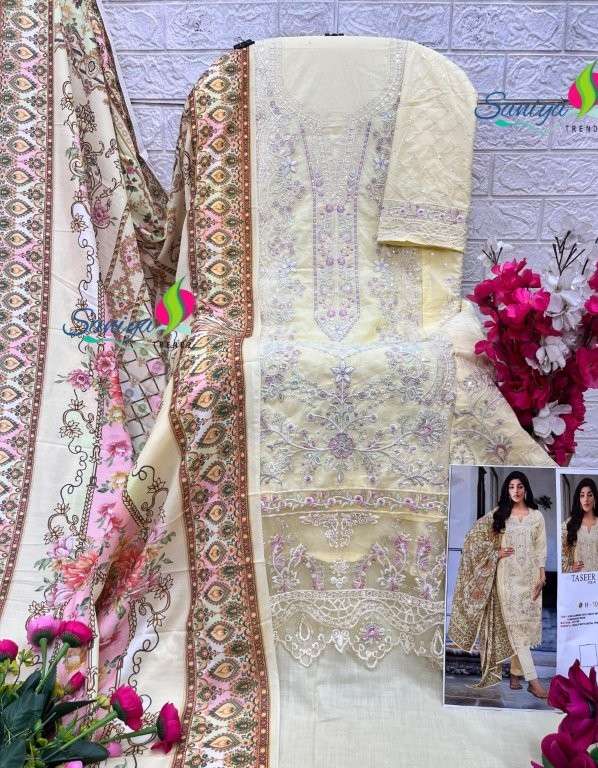 Saniyab Trendz Taseer
