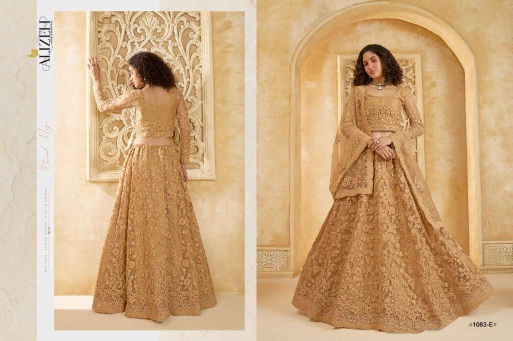 Alizeh  The White Bride Vol-2 (12 Pcs)