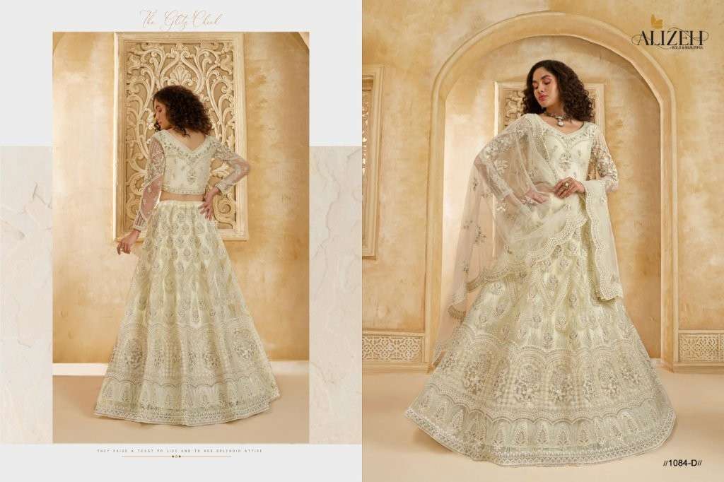 Alizeh  The White Bride Vol-2 (12 Pcs)