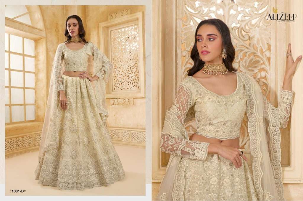 Alizeh The White Bride Vol-2