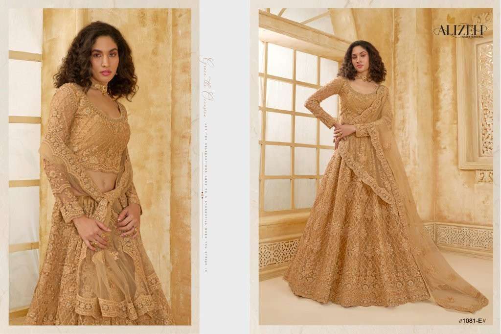Alizeh The White Bride Vol-2