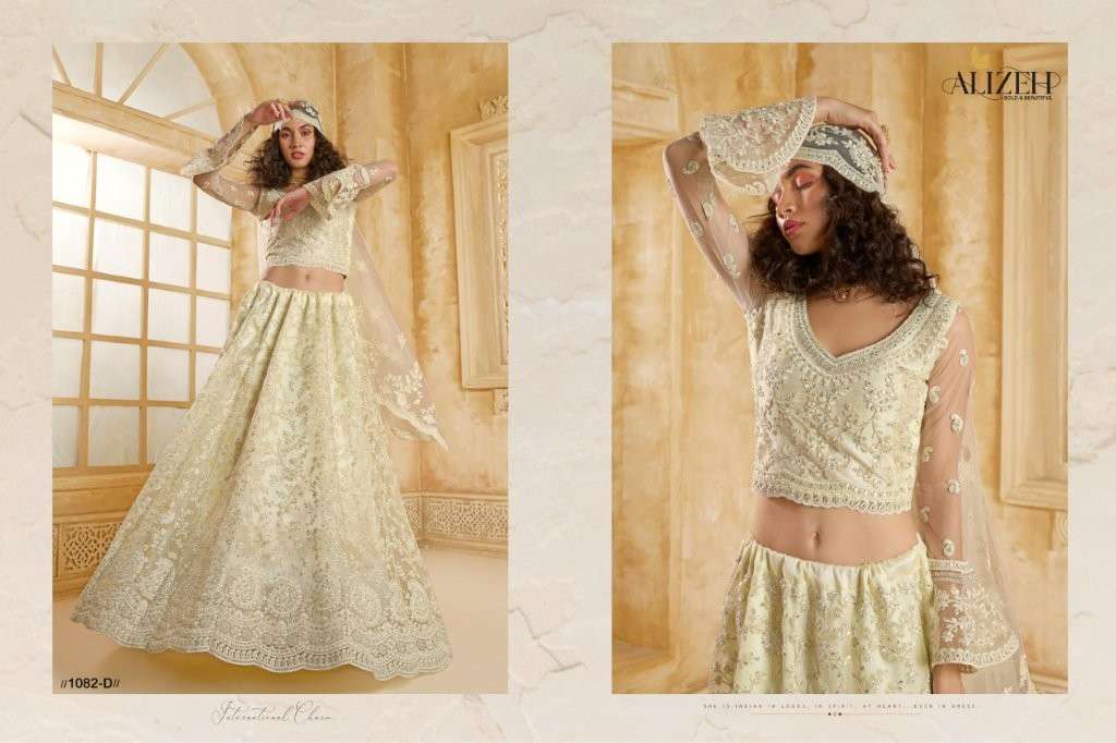 Alizeh The White Bride Vol-2