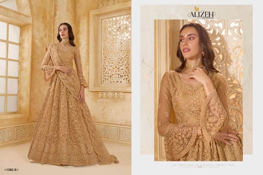 Alizeh The White Bride Vol-2