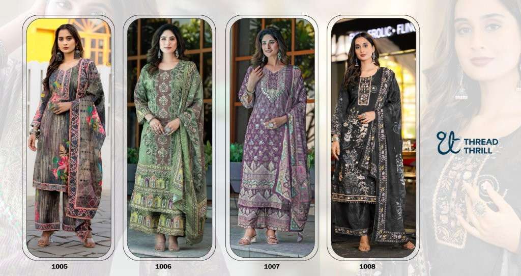 Thread Thrill Dn-1005 To 1008