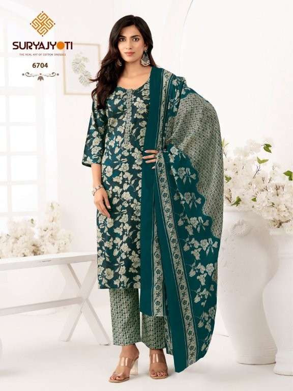 Suryajyoti Trendy Cotton Vol-67