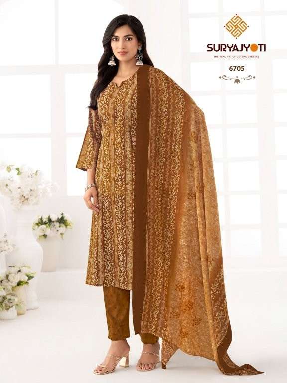 Suryajyoti Trendy Cotton Vol-67