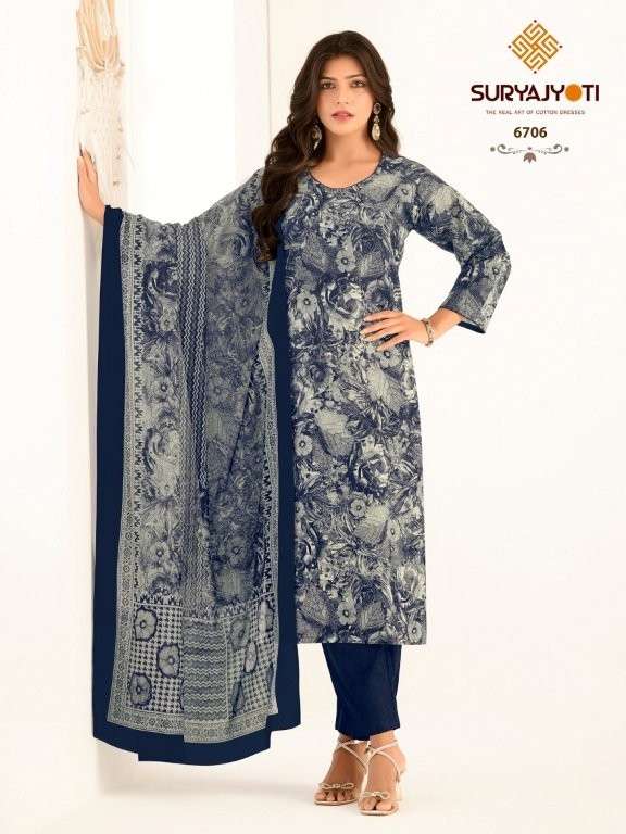 Suryajyoti Trendy Cotton Vol-67
