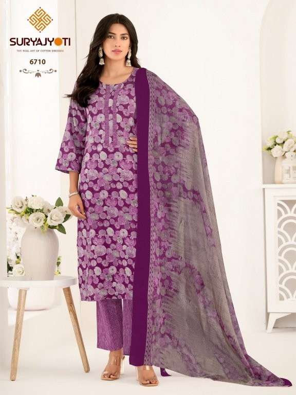 Suryajyoti Trendy Cotton Vol-67