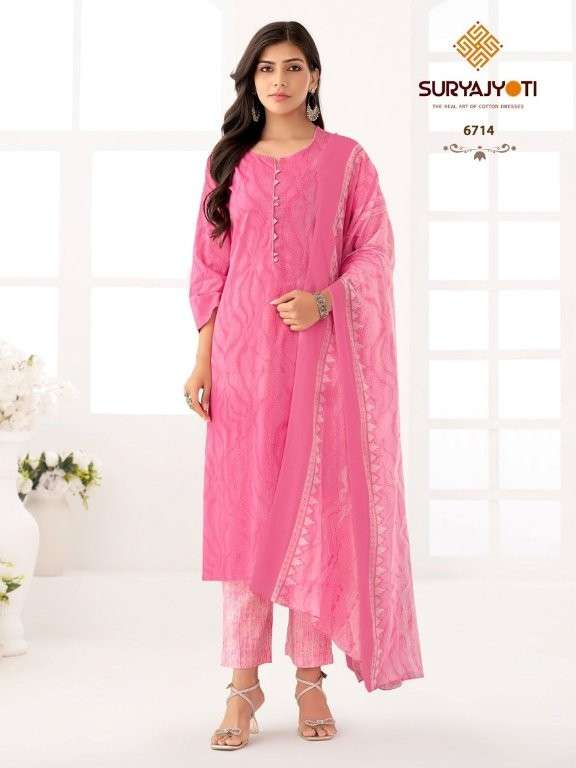 Suryajyoti Trendy Cotton Vol-67