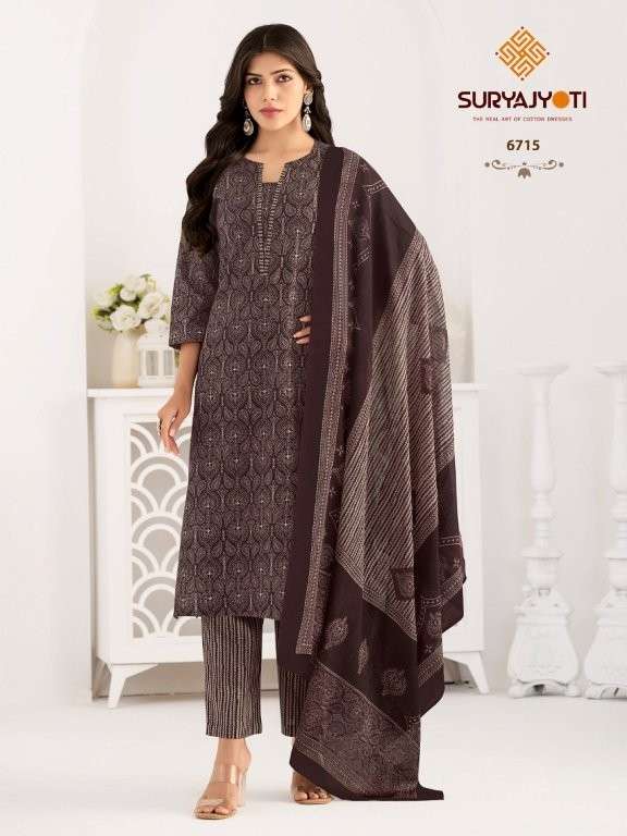 Suryajyoti Trendy Cotton Vol-67