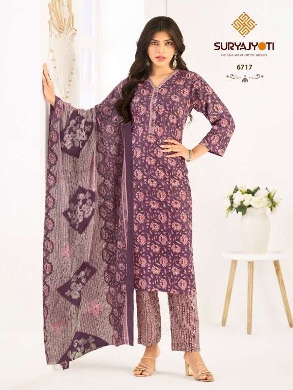 Suryajyoti Trendy Cotton Vol-67