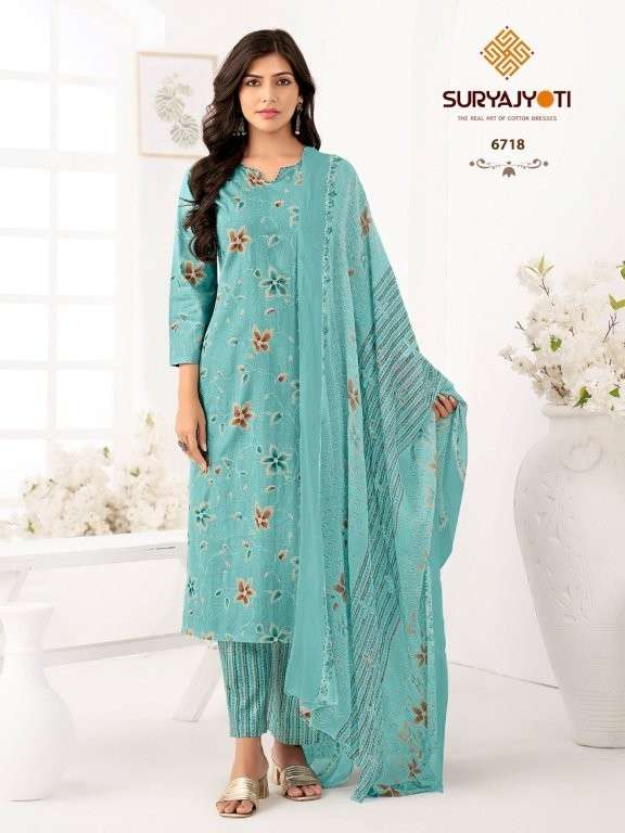 Suryajyoti Trendy Cotton Vol-67