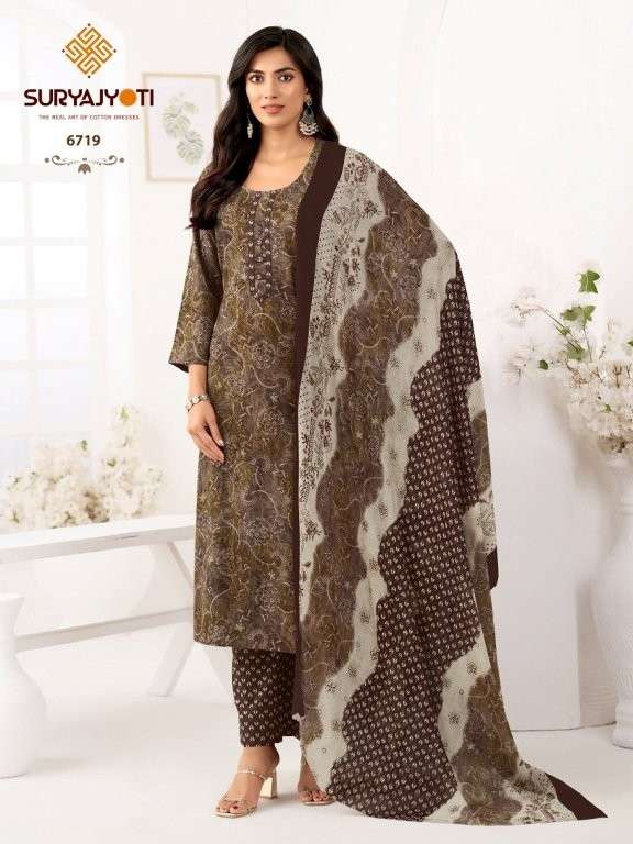 Suryajyoti Trendy Cotton Vol-67