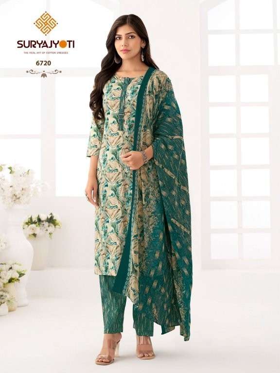 Suryajyoti Trendy Cotton Vol-67