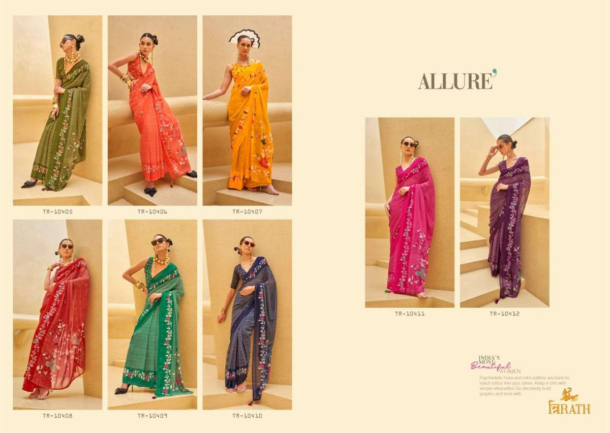 Rath Trirath Allure