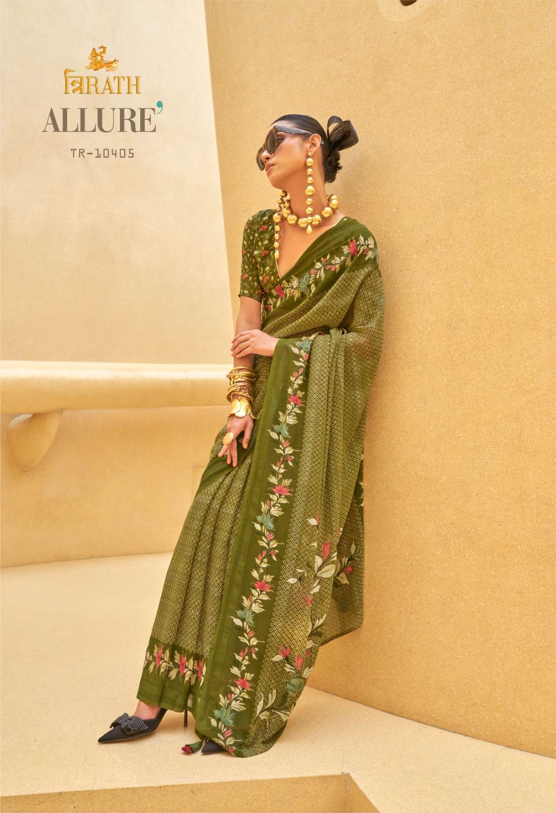 Rath Trirath Allure
