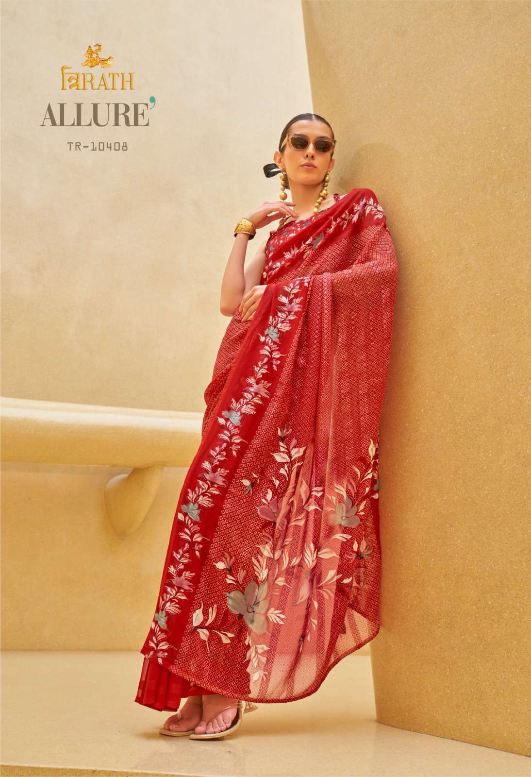 Rath Trirath Allure