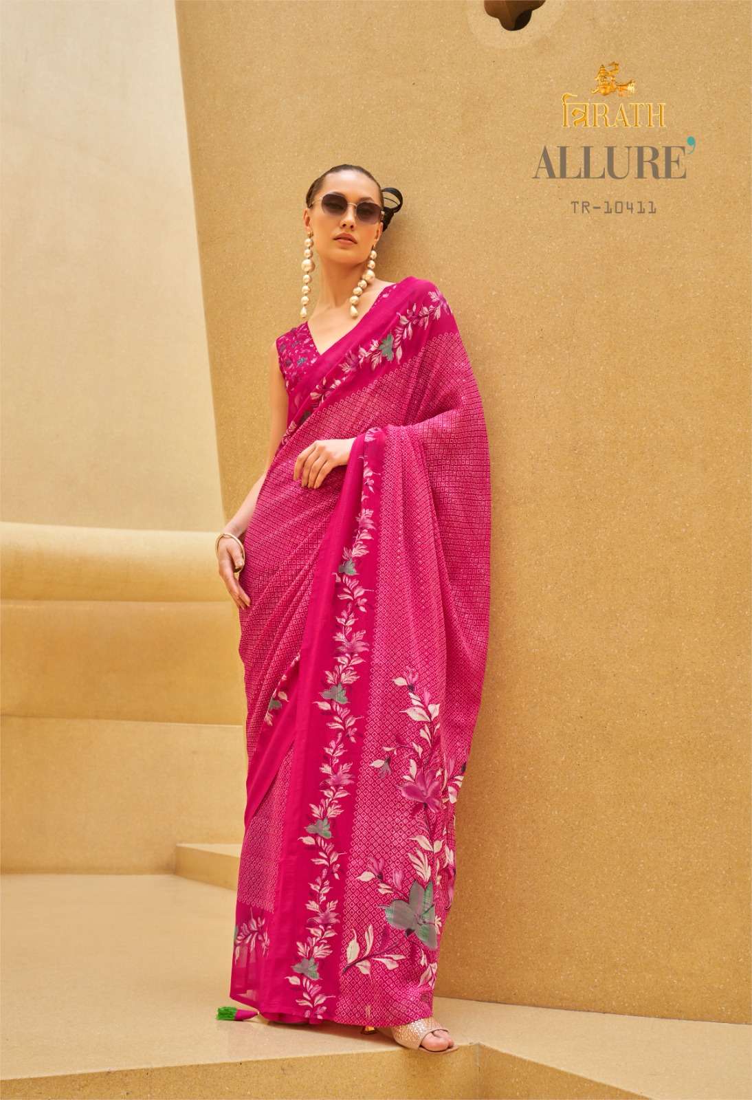 Rath Trirath Allure