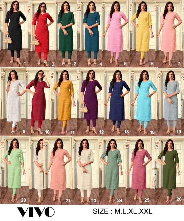 Tunic House Vivo