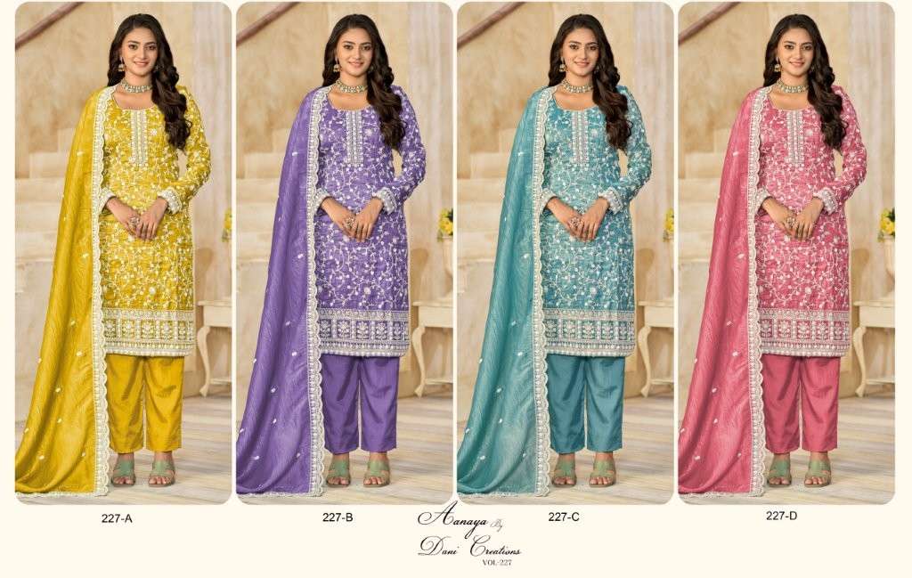 Twisha Aanaya Vol-227