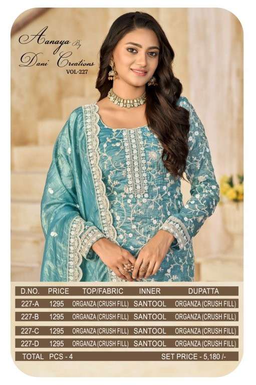 Twisha Aanaya Vol-227