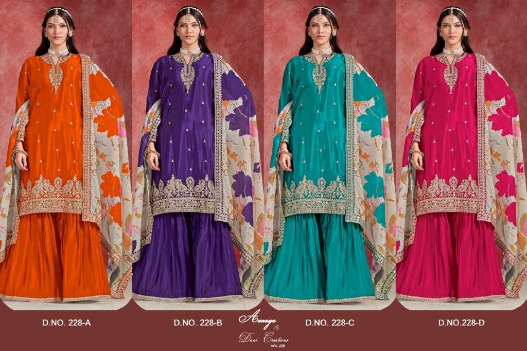 Twisha Aanaya Vol-228