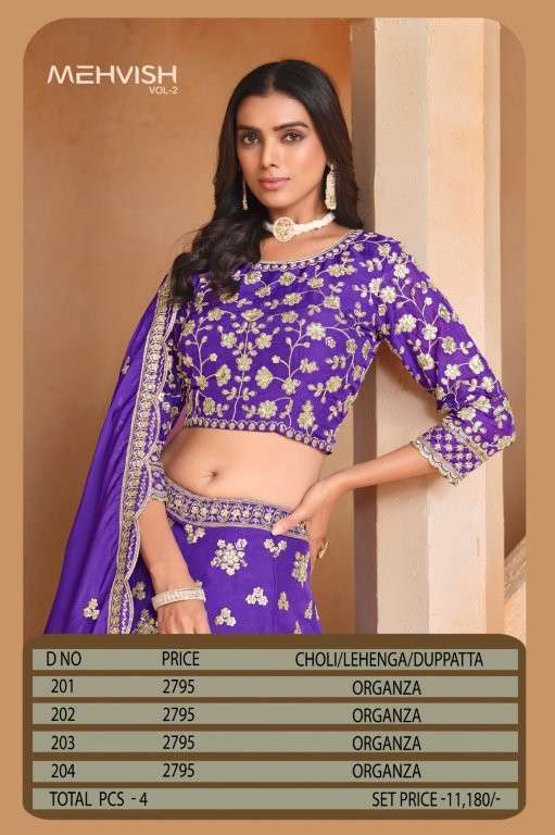 Twisha Mehvish Vol-2