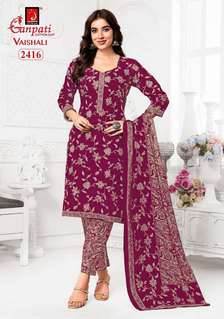 Ganpati Vaishali Pant Vol-10