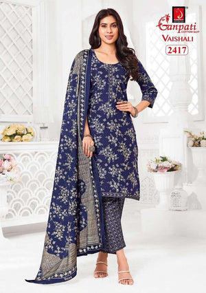 Ganpati Vaishali Pant Vol-10