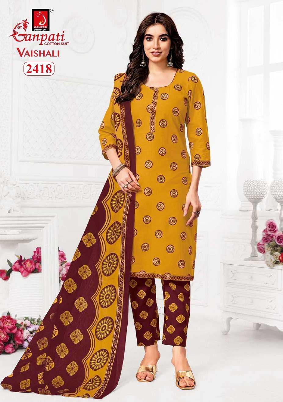 Ganpati Vaishali Pant Vol-10