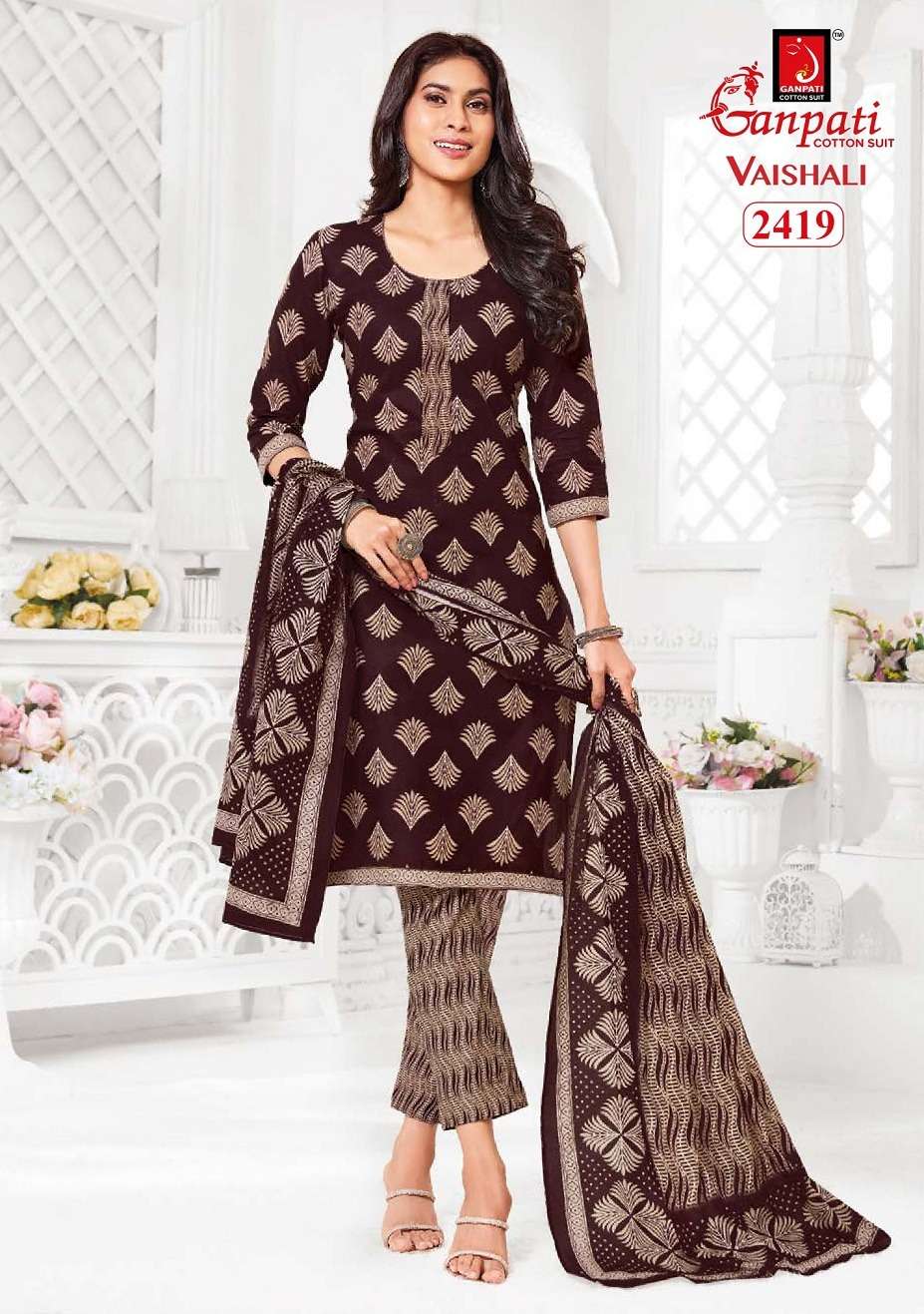 Ganpati Vaishali Pant Vol-10