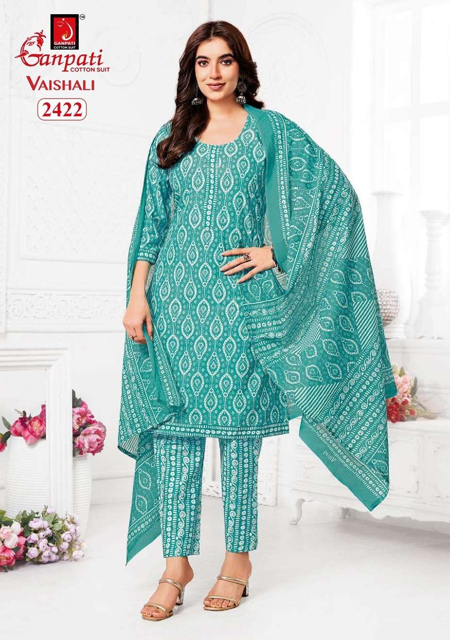 Ganpati Vaishali Pant Vol-10