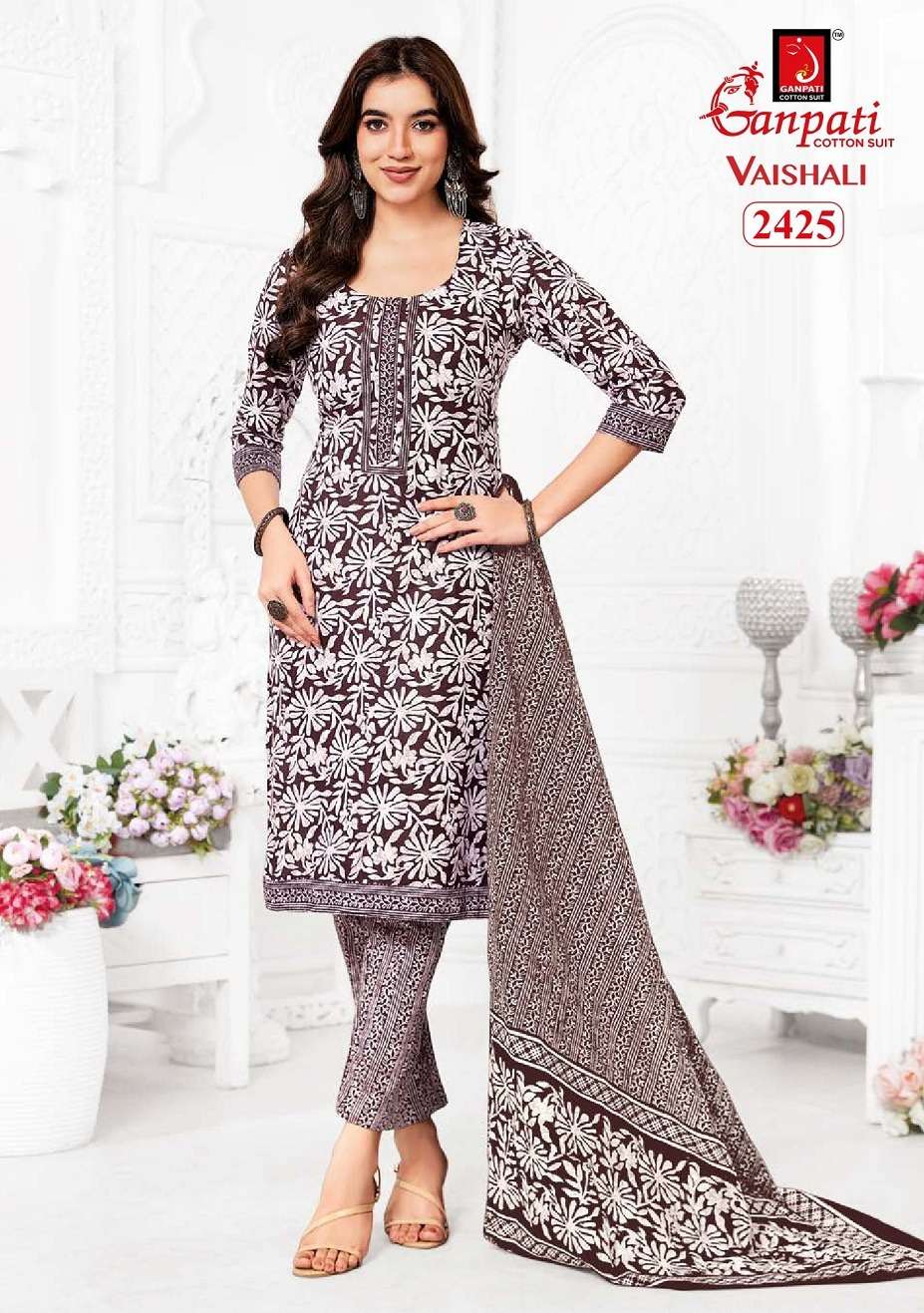 Ganpati Vaishali Pant Vol-10