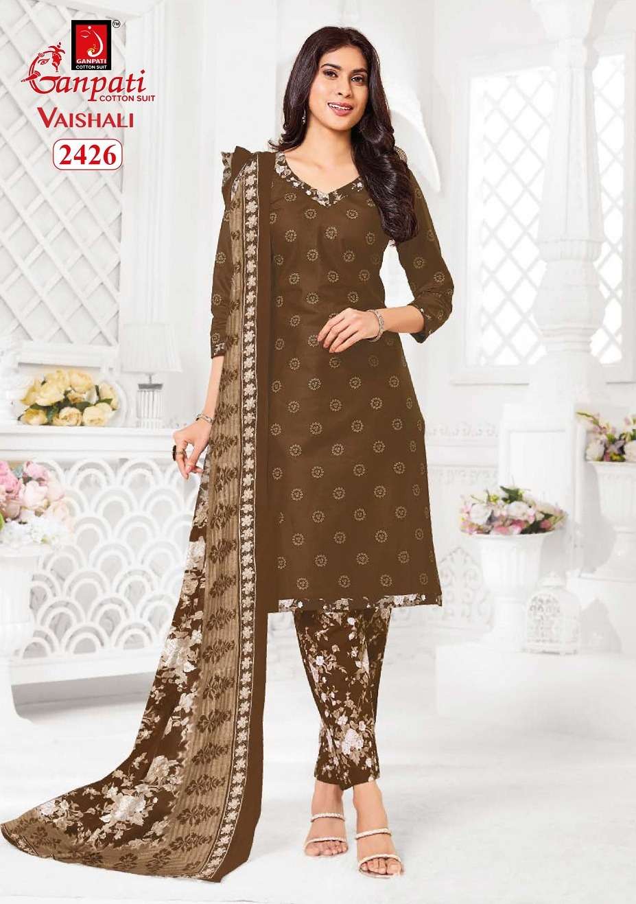 Ganpati Vaishali Pant Vol-10