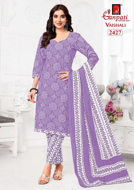 Ganpati Vaishali Pant Vol-10