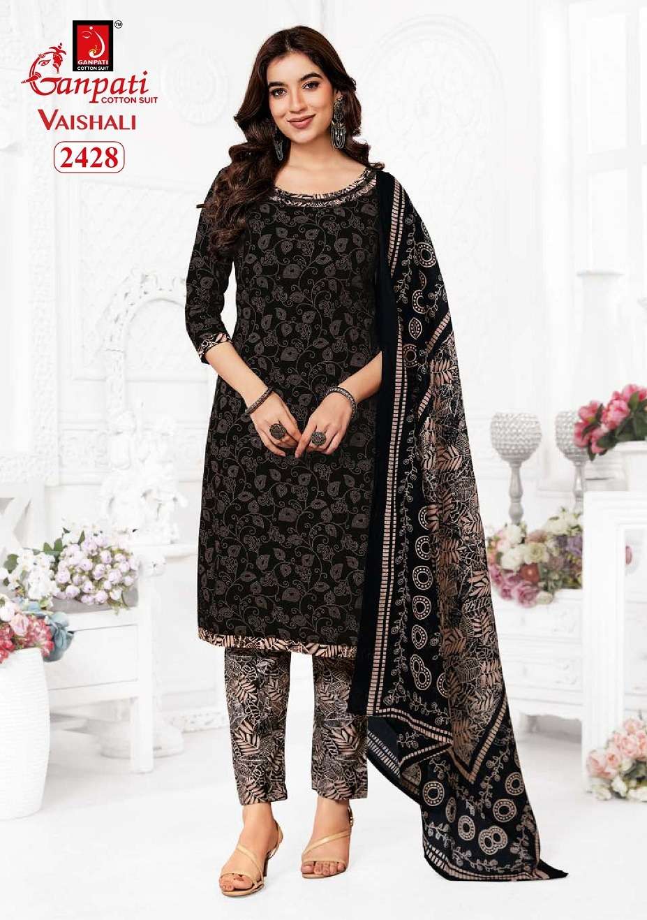 Ganpati Vaishali Pant Vol-10