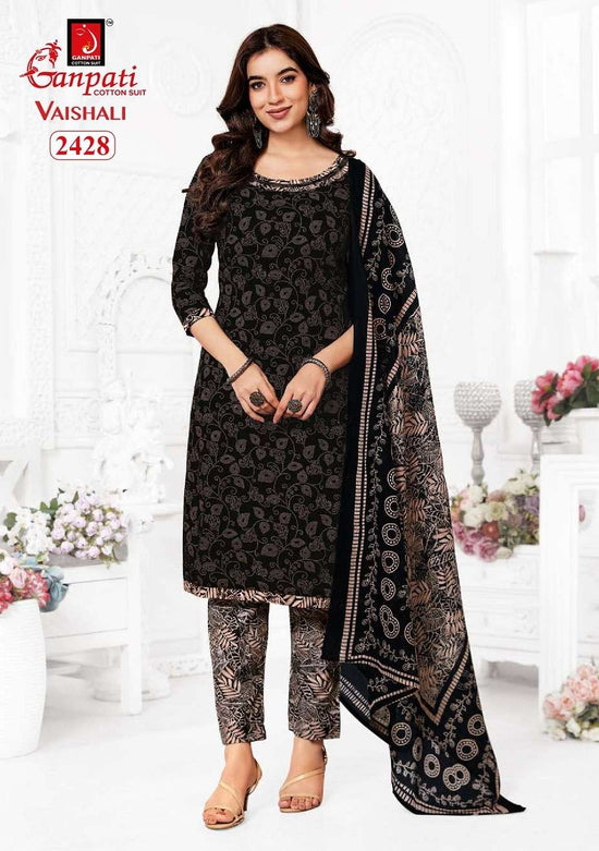 Ganpati Vaishali Pant Vol-10